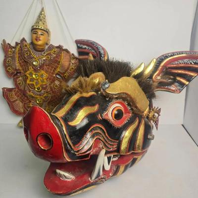 Balinese Boar Mask 15X17X12” & Southeast Asian Puppet 15”H