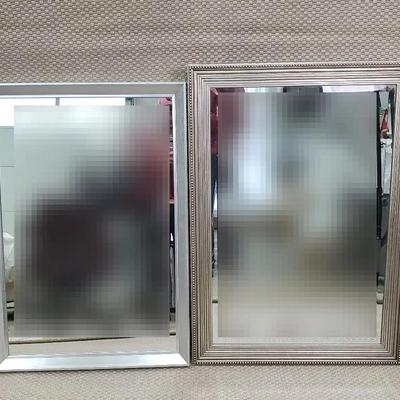 Silver Framed Wall Mirrors (2)