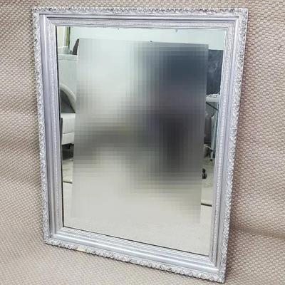 Large Wall Mirror With Silver Painted Ornate Frame 