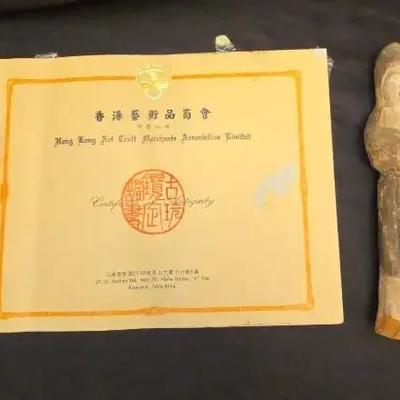 618- 906 A.D. Tang Chinese Painted Pottery Figure