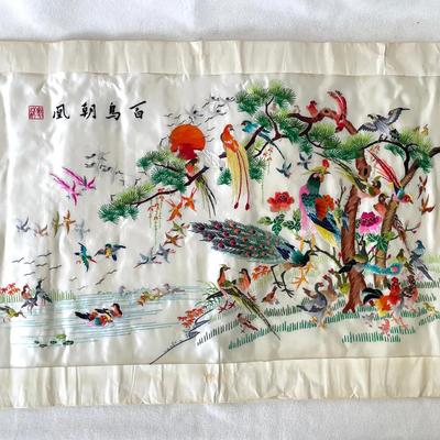 “One Hundred Birds” Silk Embroidered Chinese Tapestry 