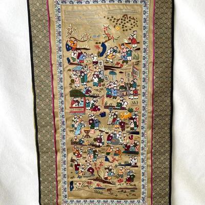 Embroidered Chinese Silk Tapestry 