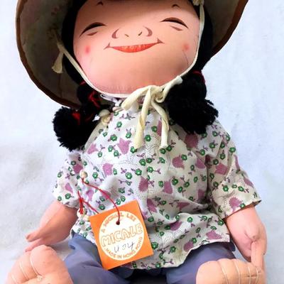 Micale Cloth Doll Made In Hong Kong (1983)