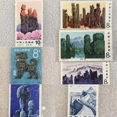 Chinese Stamps