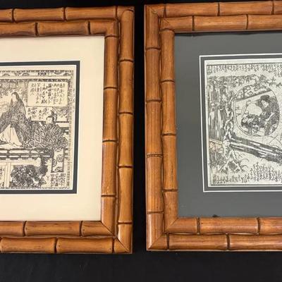 Antique Japanese Wood Block Prints, Toyokuni & Kunisada (c. 1850)