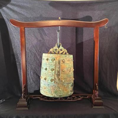 Zhong Bronze Bell 