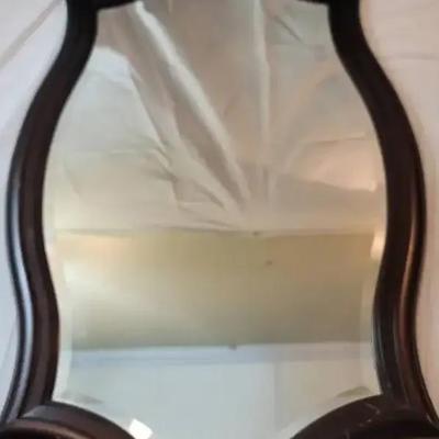 Bombay Company Elegant Scalloped-Frame Wall Mirror