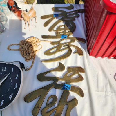 Sale Photo Thumbnail #20