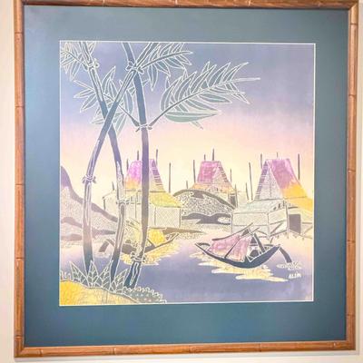 Framed ALIM Silk Print
