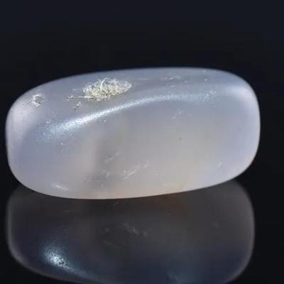 6.7 Carat Natural Agate- Likely Unheated