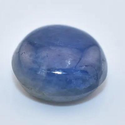 8.5 Carat Natural Unheated Round Blue Sapphire