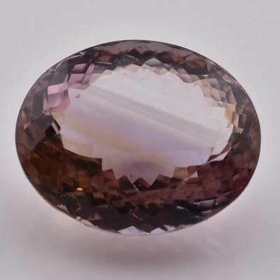 69.8 Carat Natural Unheated Oval Ametrine - VVS