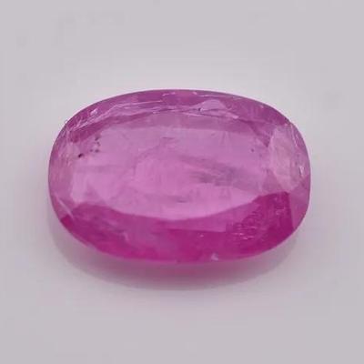 1.8 Carat Natural Unheated Oval Pink Sapphire - SI1