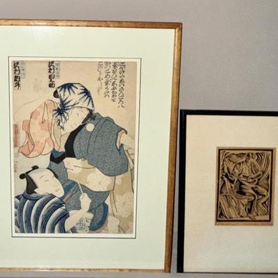 Sale Photo Thumbnail #122