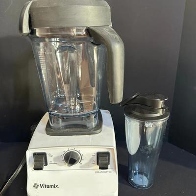 Vitamix Creations GC Blender – Powerful 12.5 Amp Motor – Includes 64oz Container + Personal Cup!