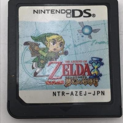 Sale Photo Thumbnail #33