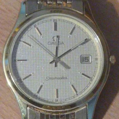 Omega Seamaster Watch