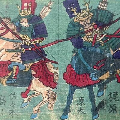 Antique Utagawa Yoshitora, “Warriors” Japanese Ukiyo-e Woodblock Print 4x4” c1870