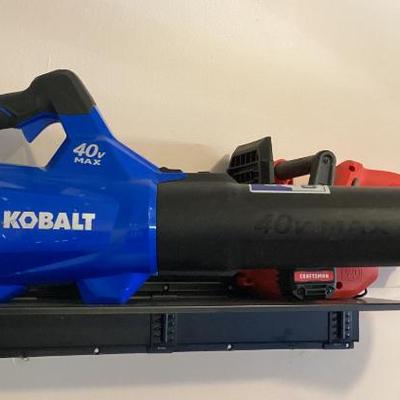 Sale Photo Thumbnail #55: Kobalt corded electric blower