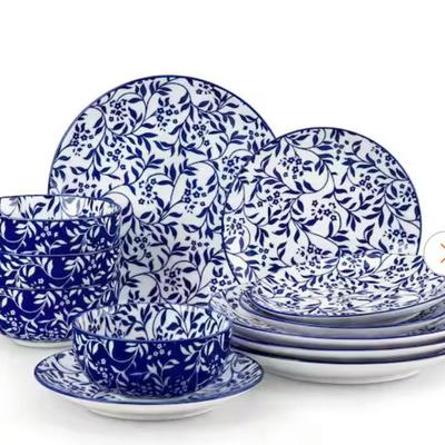 Sale Photo Thumbnail #381