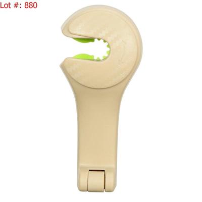 Sale Photo Thumbnail #881