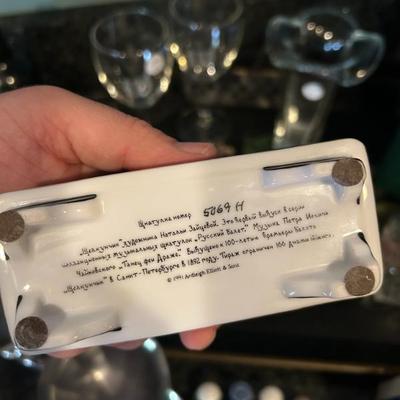 Sale Photo Thumbnail #462