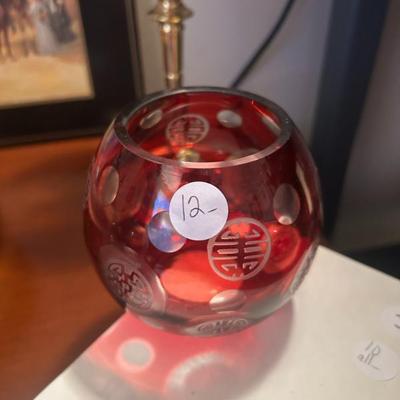 Sale Photo Thumbnail #599: $12. 