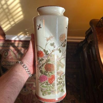 Sale Photo Thumbnail #16: Asian Vase. $20. 