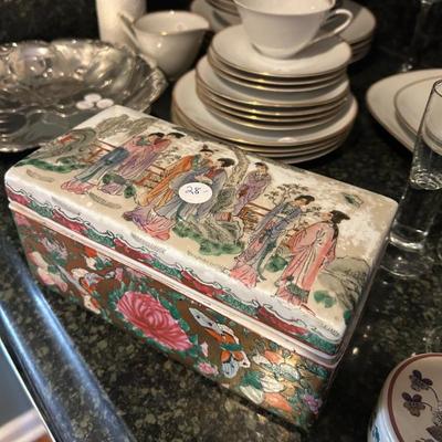 Sale Photo Thumbnail #465: $28 H.F.P Macau