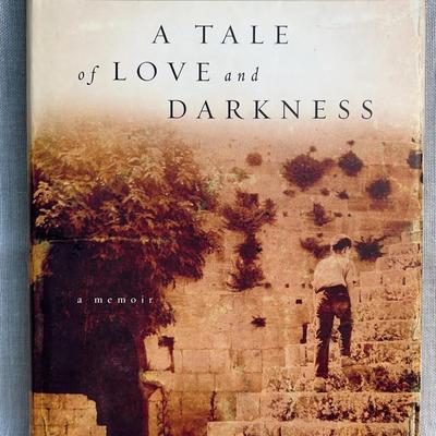 A tale of love and darkness by author amos oz first us edition