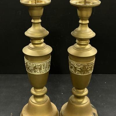 Sale Photo Thumbnail #224