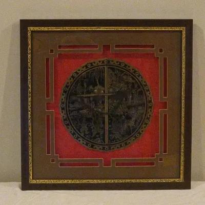Framed Asian Metalwork Picture