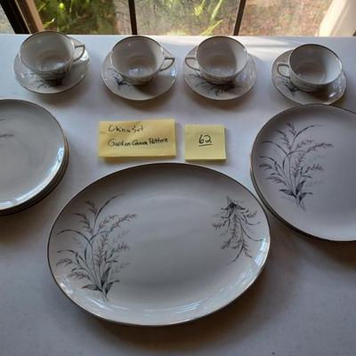 Sale Photo Thumbnail #66