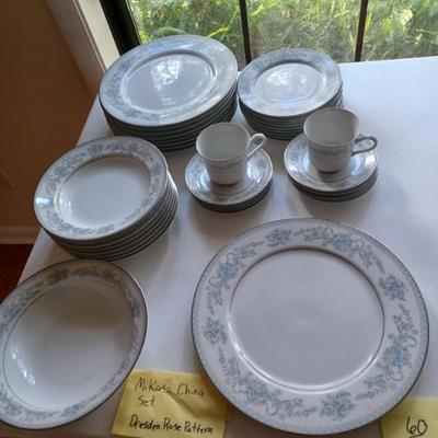 Sale Photo Thumbnail #64