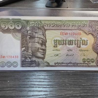 Sale Photo Thumbnail #56