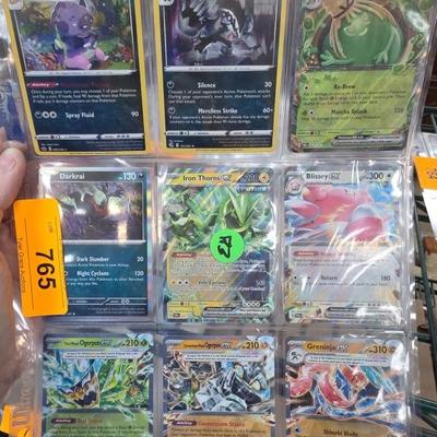 Sale Photo Thumbnail #330