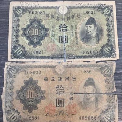 Sale Photo Thumbnail #48