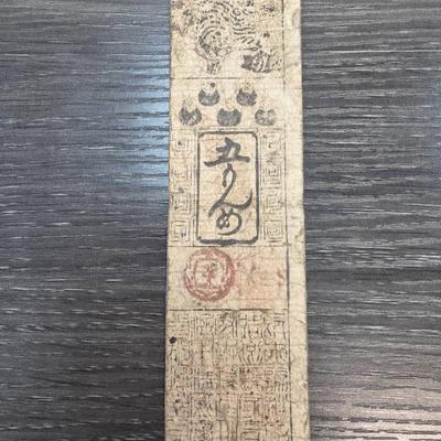 Sale Photo Thumbnail #32