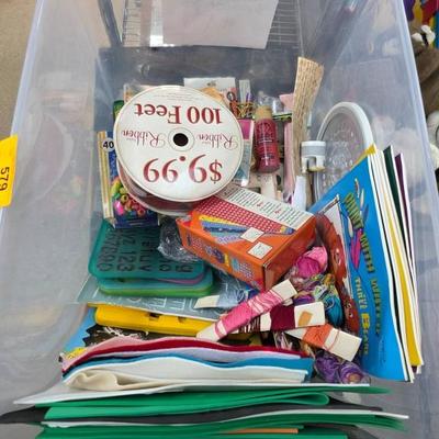 Sale Photo Thumbnail #143