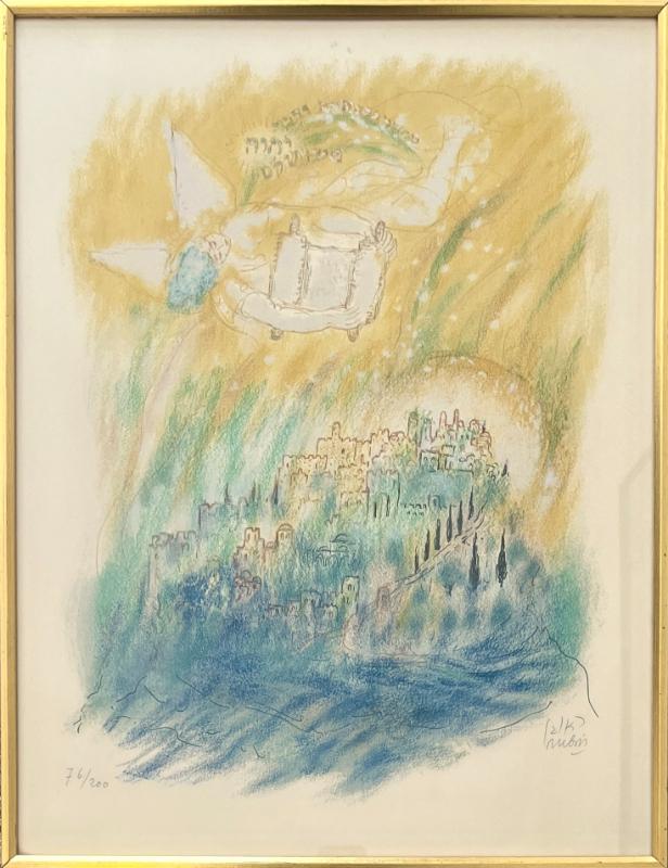 Sale Photo Thumbnail #259