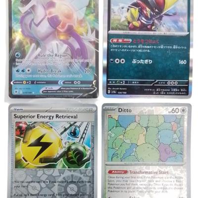 Sale Photo Thumbnail #133