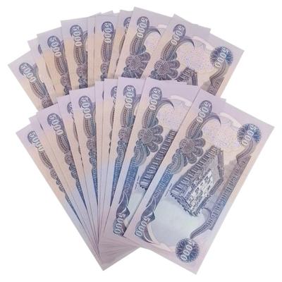 Sale Photo Thumbnail #260