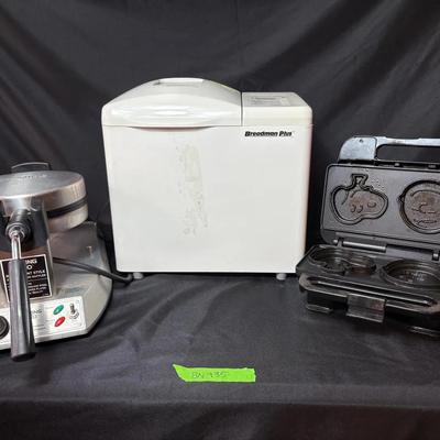 BN935 Various Kitchen Appliances 
