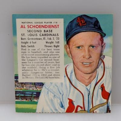 Sale Photo Thumbnail #442