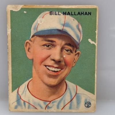 Sale Photo Thumbnail #361