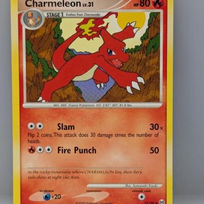 Sale Photo Thumbnail #227