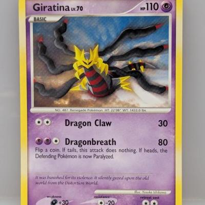 Sale Photo Thumbnail #121