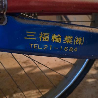 Sale Photo Thumbnail #88