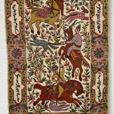 Sale Photo Thumbnail #187