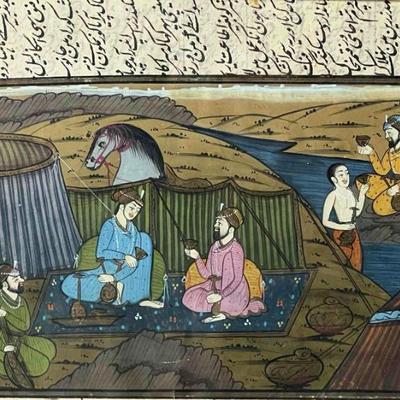 Sale Photo Thumbnail #188